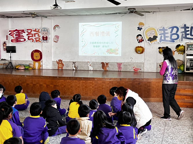 編號34圖片連結的縮圖