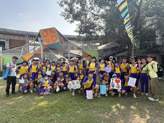 編號39圖片連結的縮圖