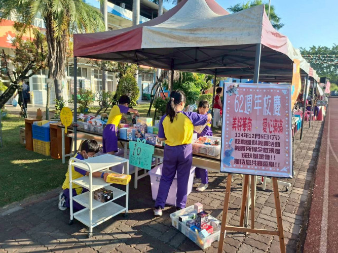 編號42圖片連結的縮圖