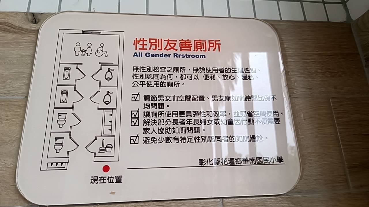 185公告的示意圖片